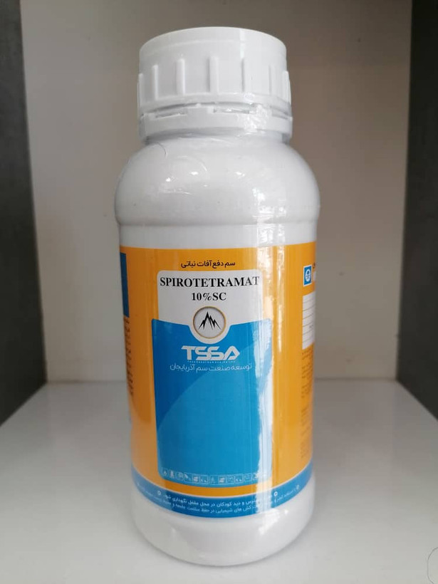 اسپیروتترامات(موونتو)