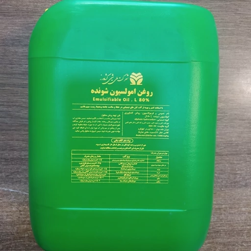روغن ولک80%  20 لیتری ملی شیمی کشاورز